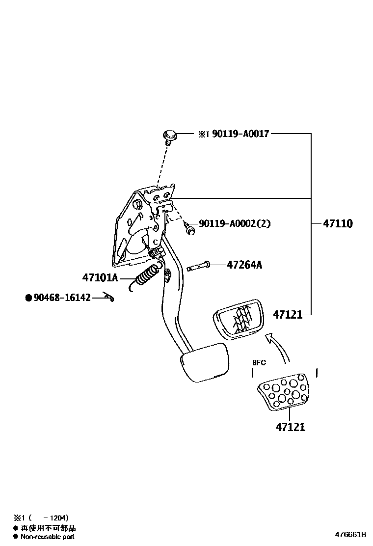 4701 — BRAKE PEDAL & BRACKET