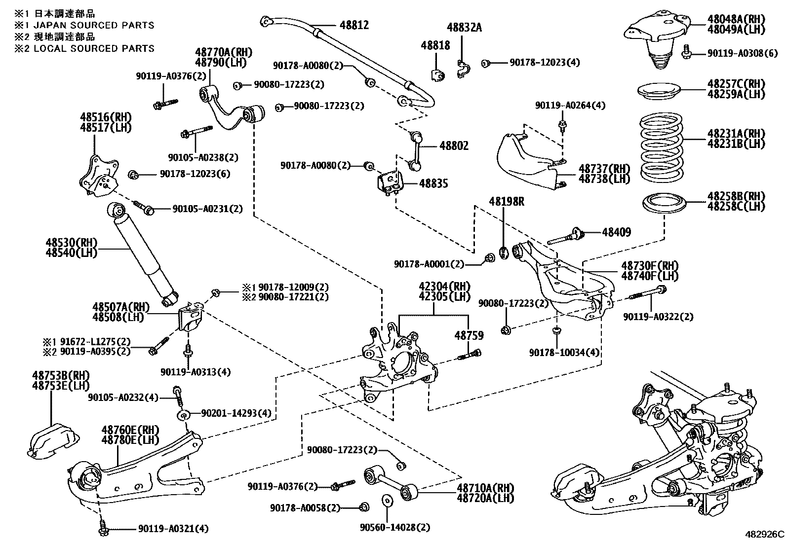 4804 — REAR SPRING & SHOCK ABSORBER