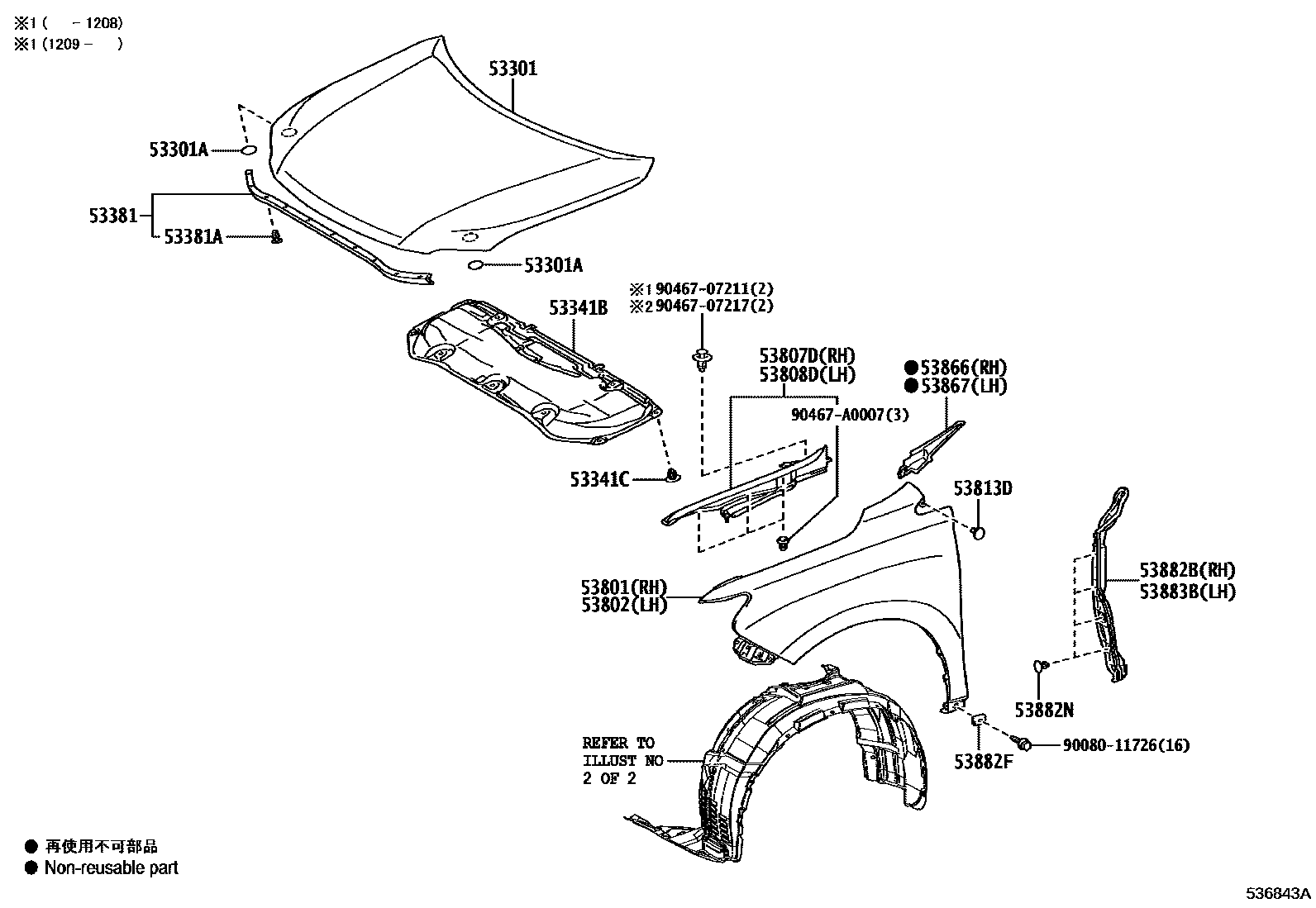 5302 — HOOD & FRONT FENDER