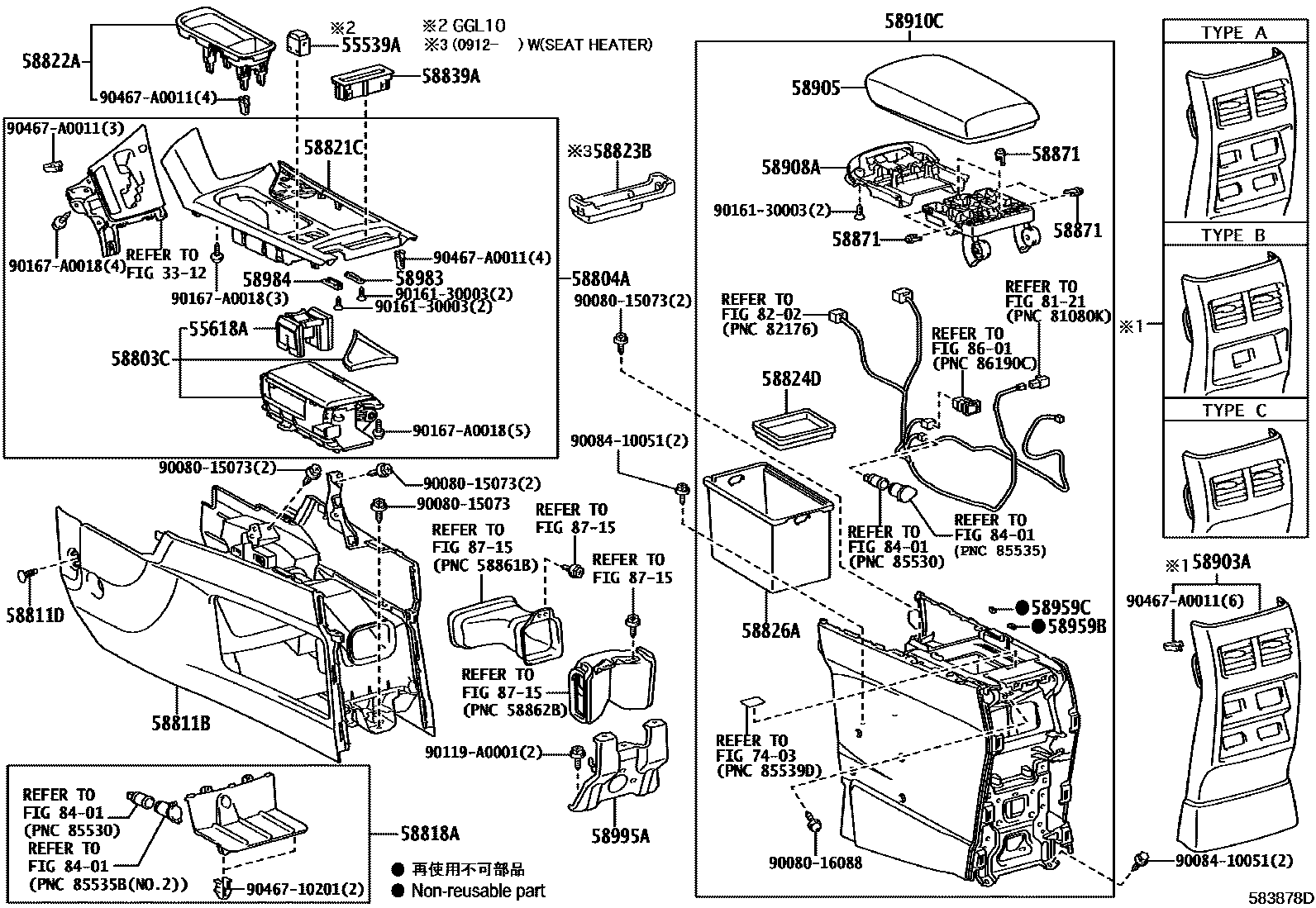 5806 — CONSOLE BOX & BRACKET