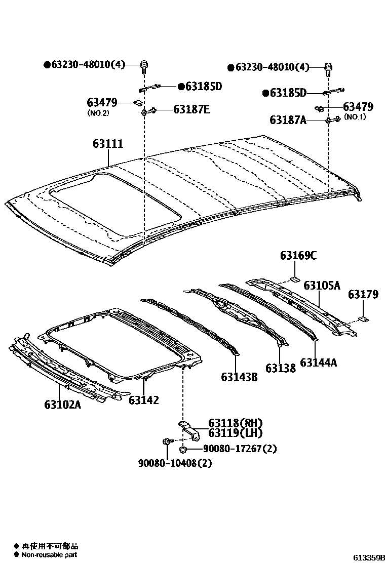 6104 — ROOF PANEL & BACK WINDOW GLASS