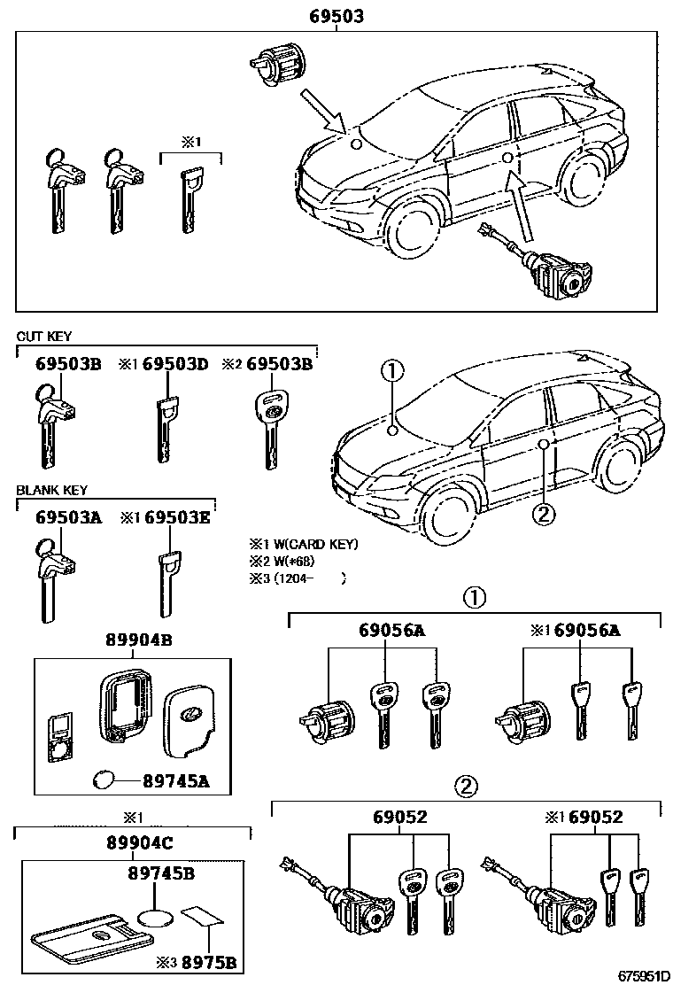 6712 — LOCK CYLINDER SET