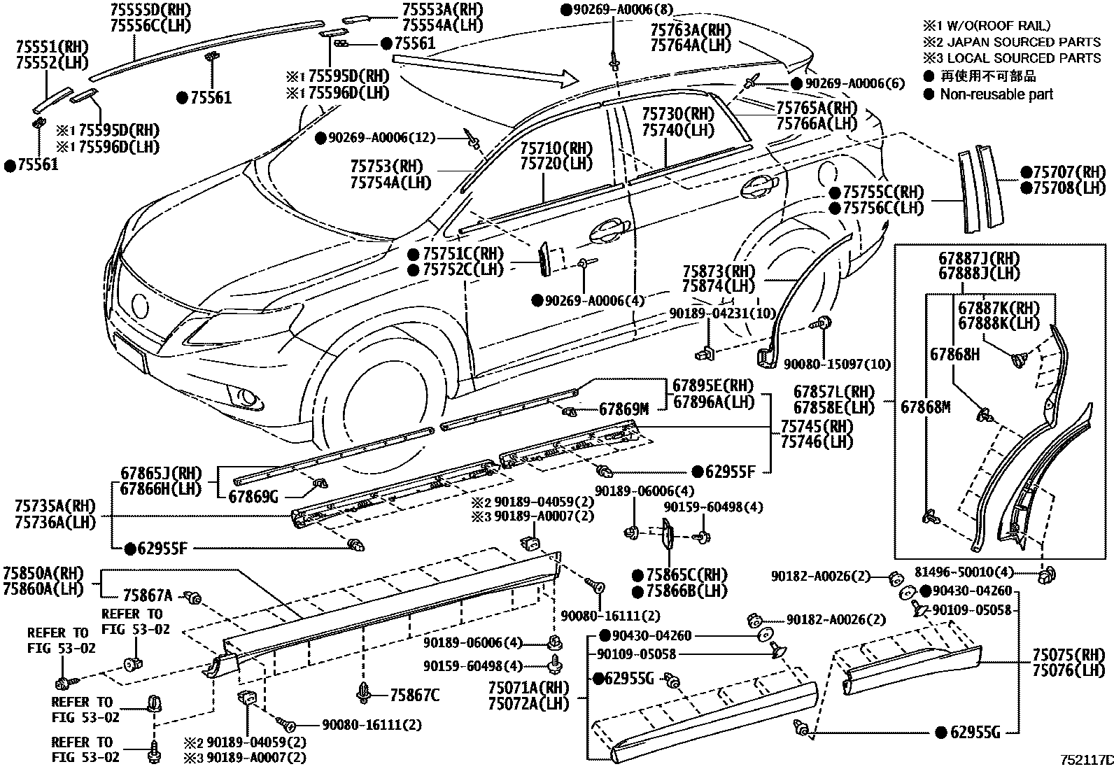 7503 — SIDE MOULDING