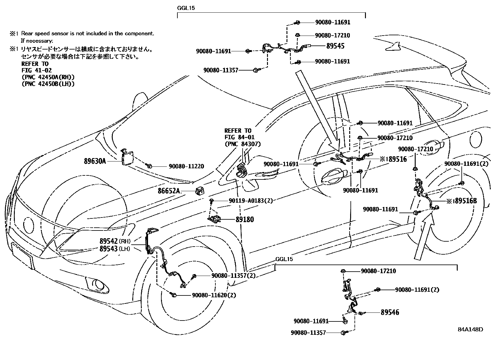 8414 — ABS & VSC
