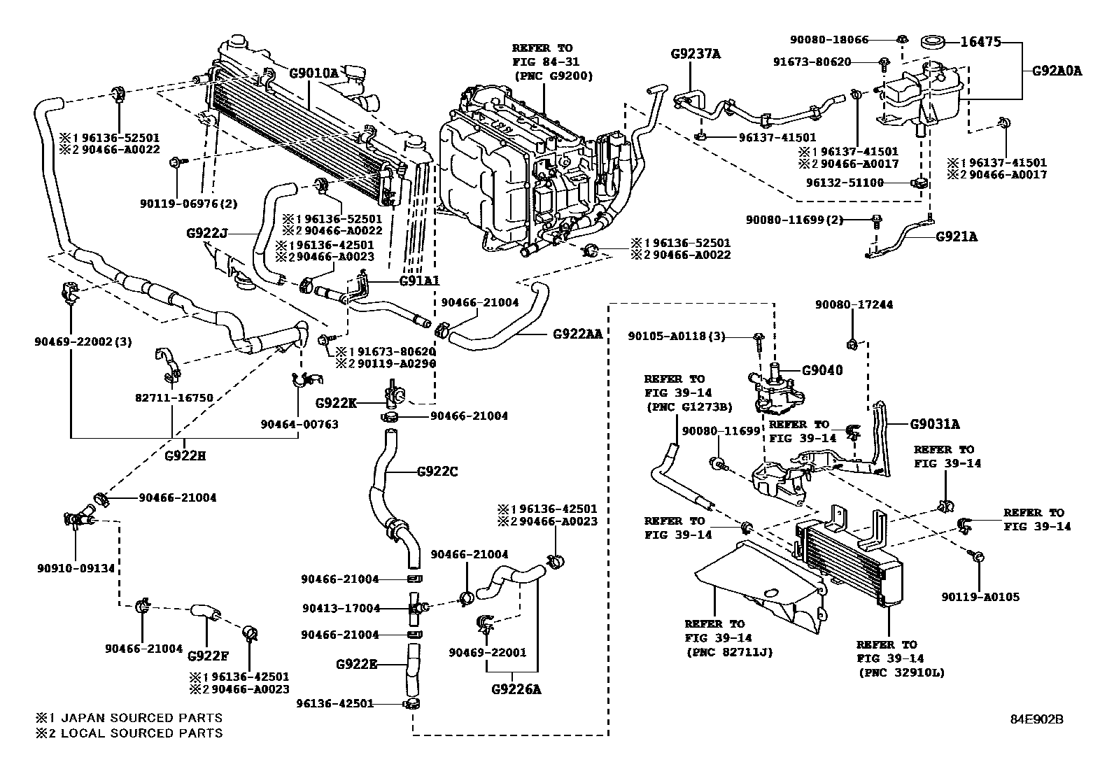 8432 — INVERTER COOLING