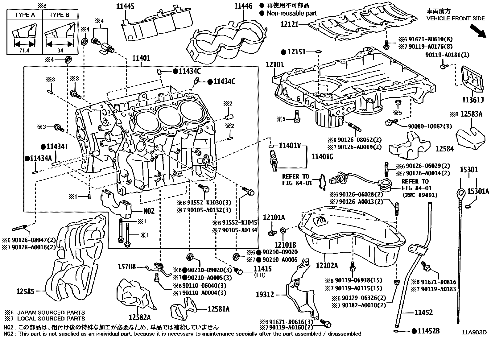 1105 — CYLINDER BLOCK