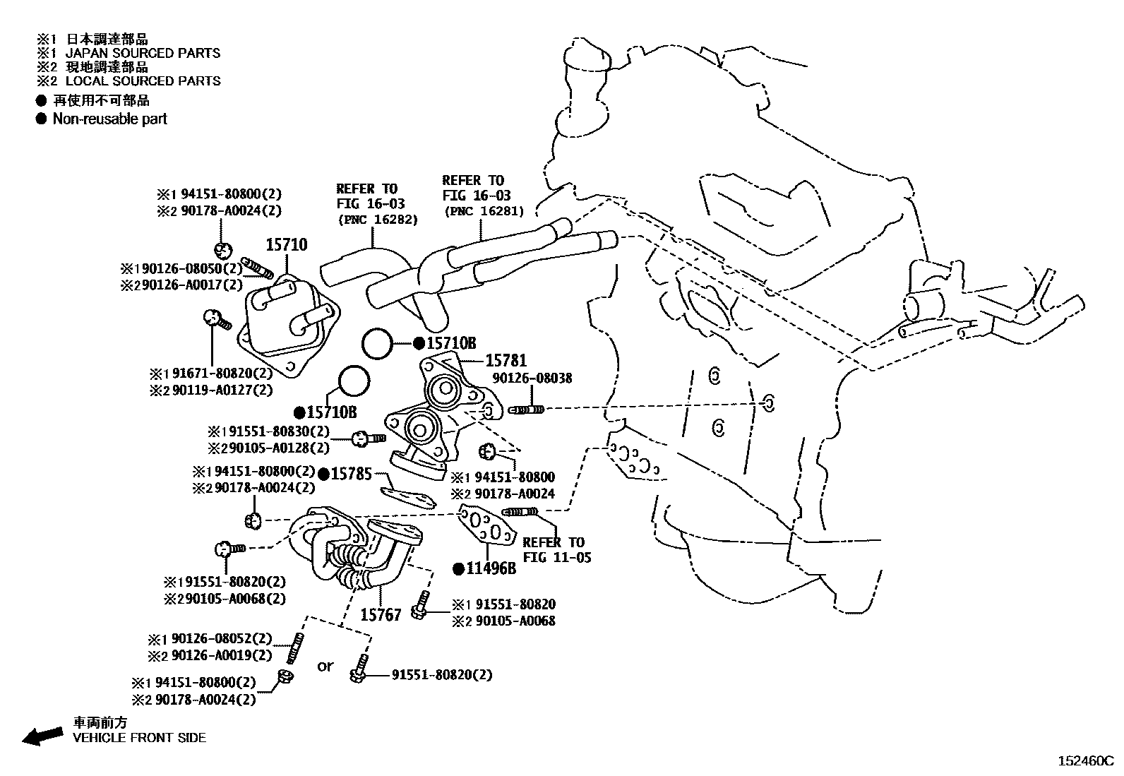 1503 — ENGINE OIL COOLER