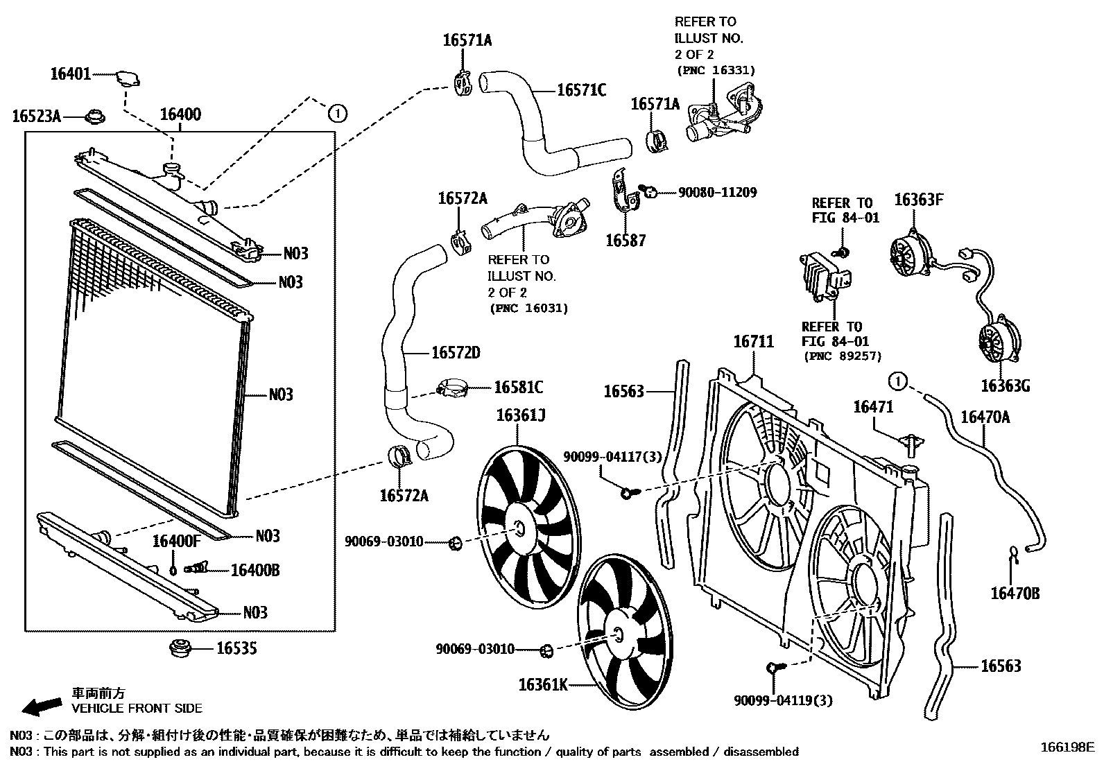 1603 — RADIATOR & WATER OUTLET