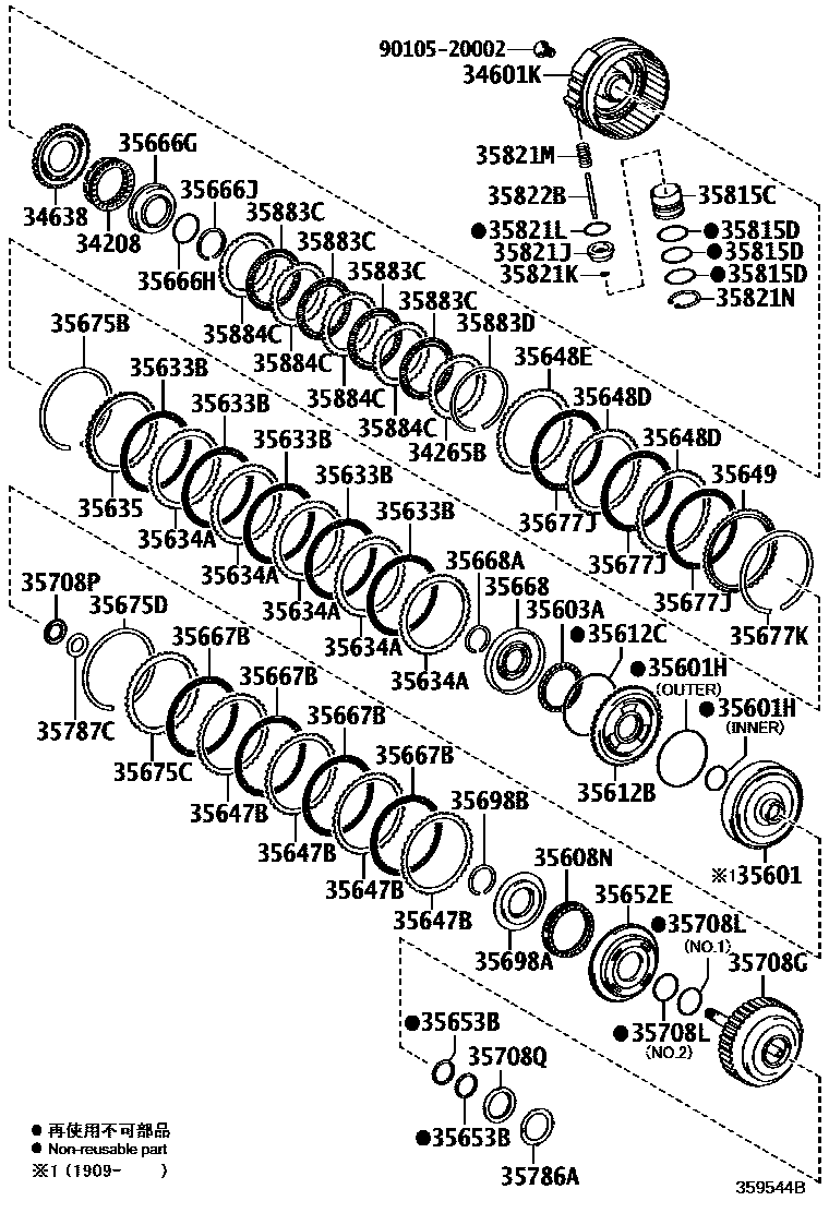 3507 — BRAKE BAND & MULTIPLE DISC CLUTCH (ATM)