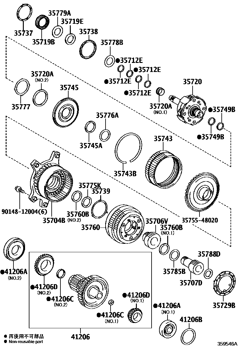 3510 — PLANETARY GEAR, REVERSE PISTON & COUNTER GEAR(ATM)