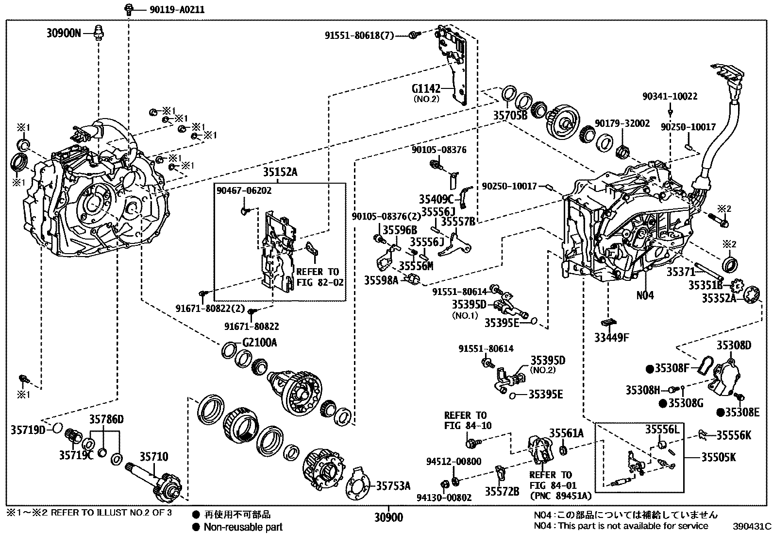 3901 — TRANSAXLE ASSY(HEV OR BEV OR FCEV)