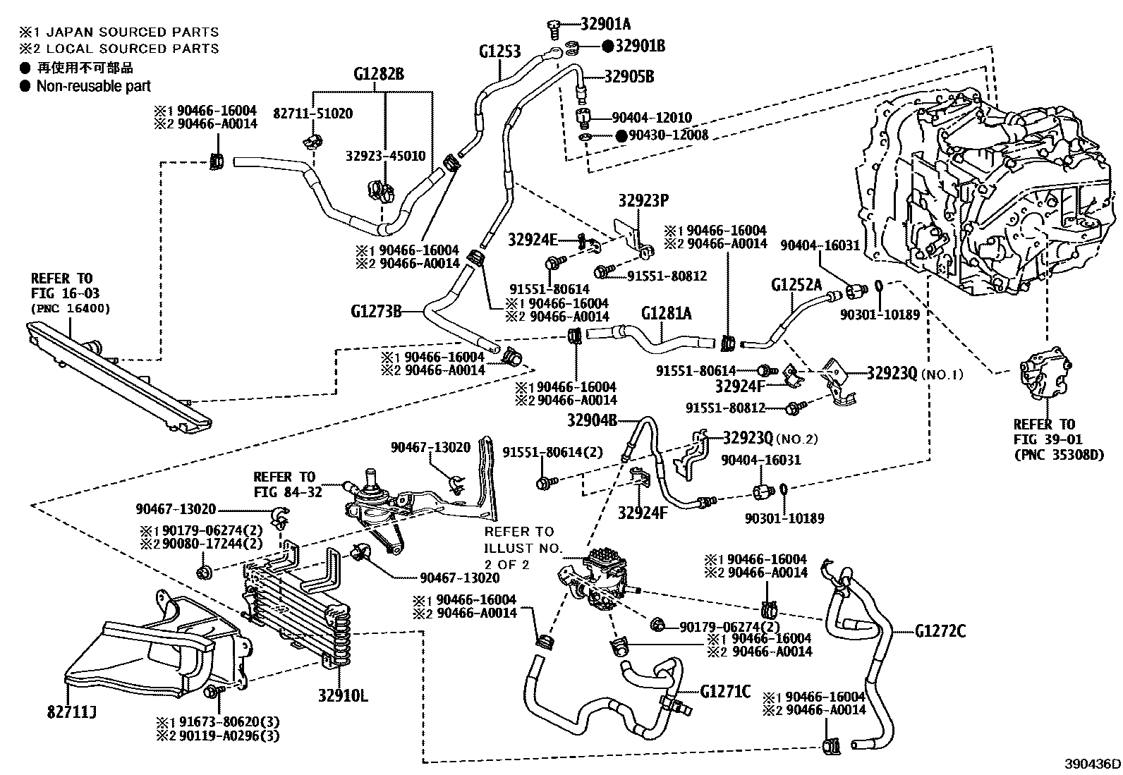 3914 — OIL COOLER & TUBE (HEV OR BEV OR FCEV)