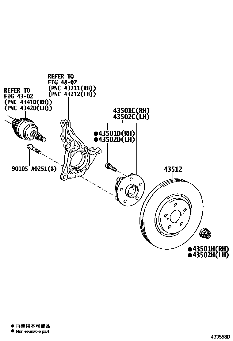 4303 — FRONT AXLE HUB