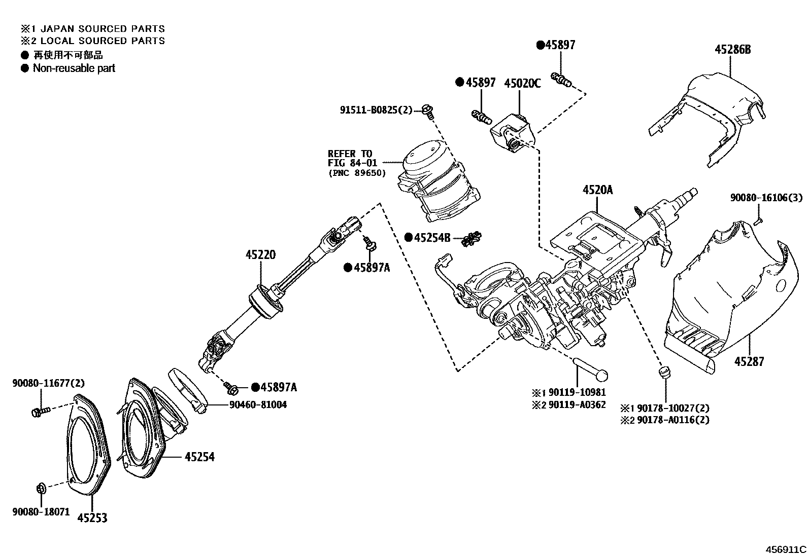 4501 — STEERING COLUMN & SHAFT
