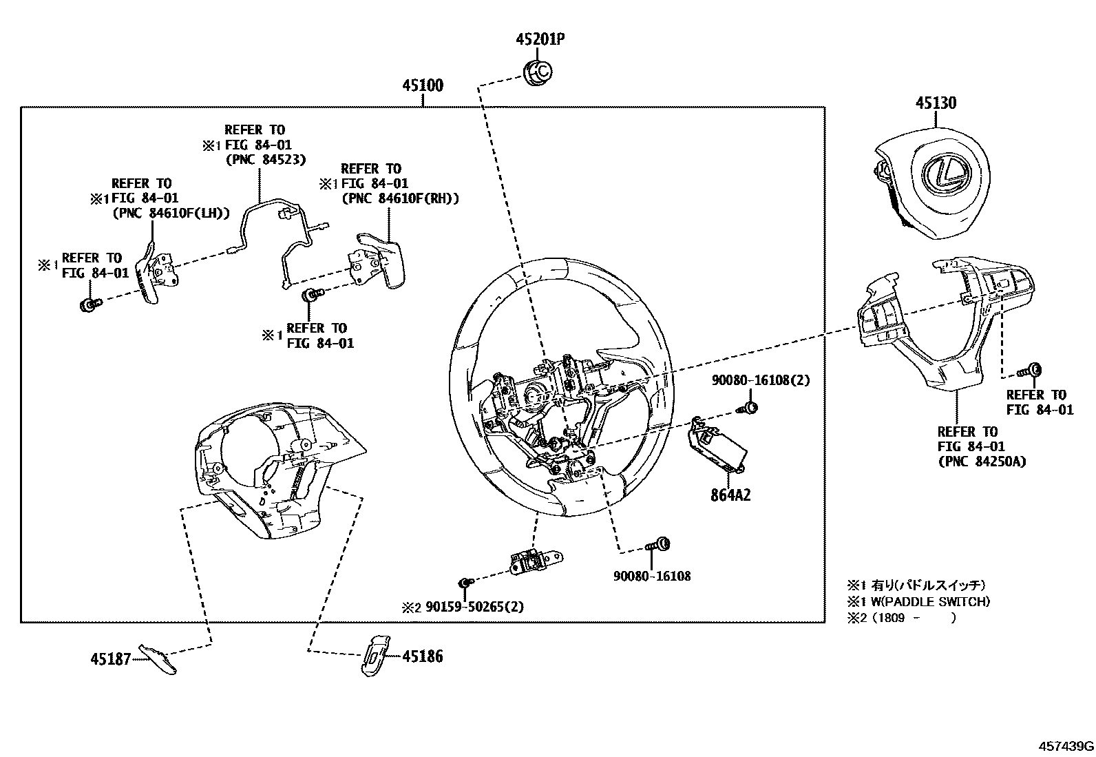 4504 — STEERING WHEEL