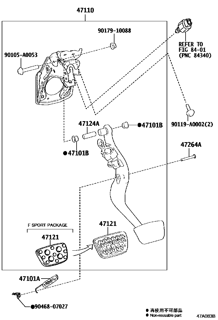 4701 — BRAKE PEDAL & BRACKET