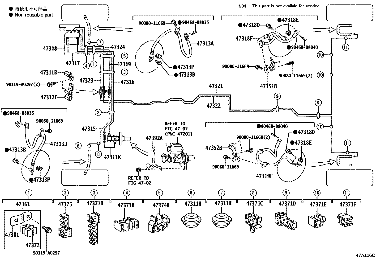 4708 — BRAKE TUBE & CLAMP