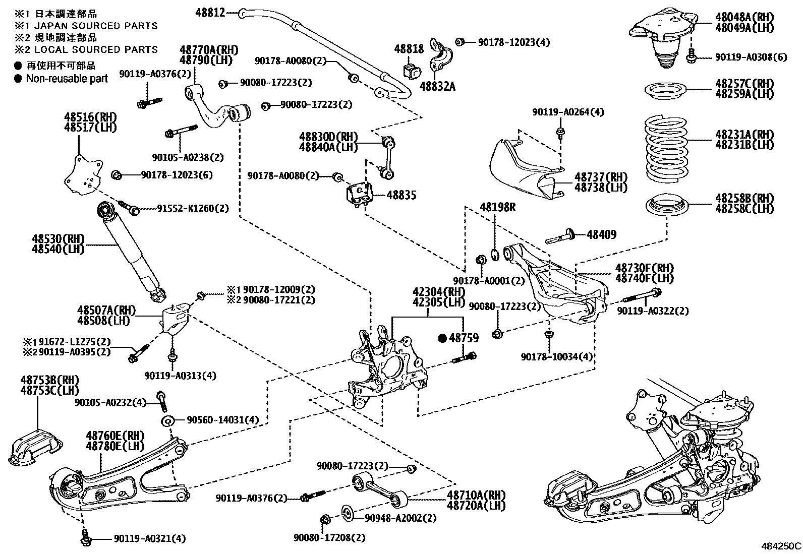4804 — REAR SPRING & SHOCK ABSORBER
