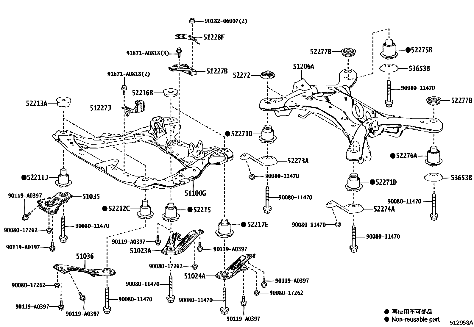 5102 — SUSPENSION CROSSMEMBER & UNDER COVER