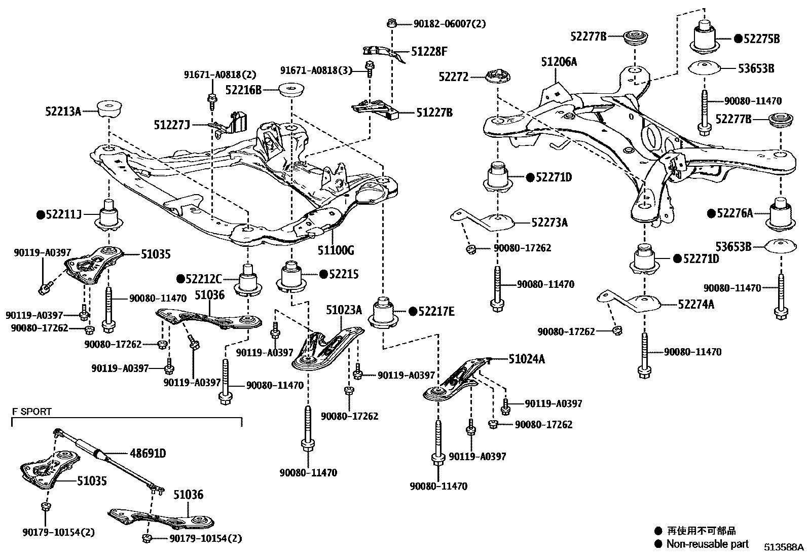 5102 — SUSPENSION CROSSMEMBER & UNDER COVER