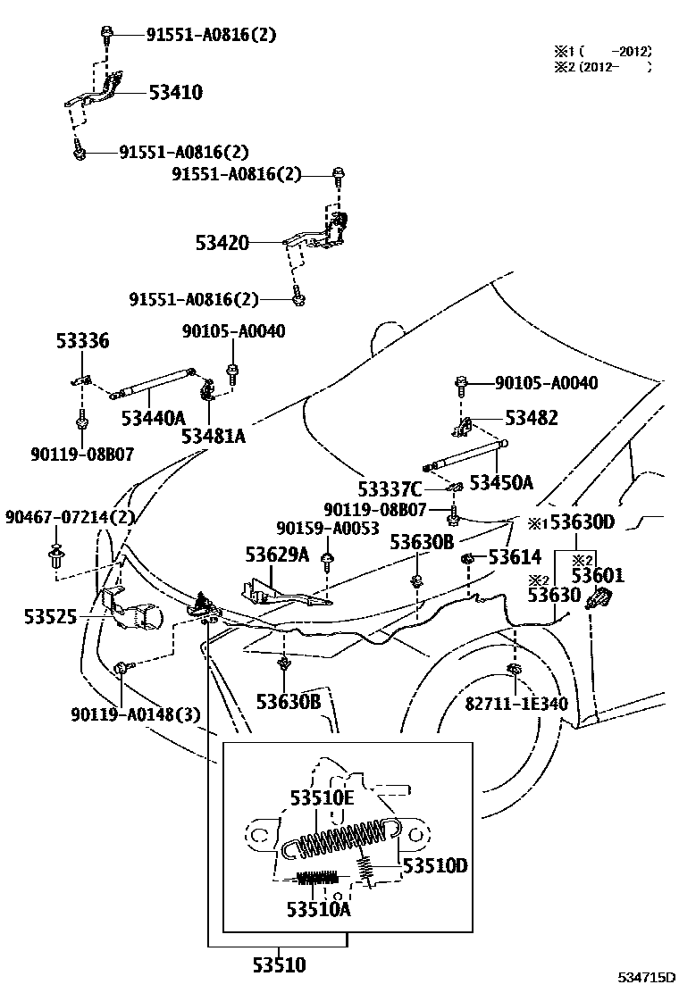 5303 — HOOD LOCK & HINGE