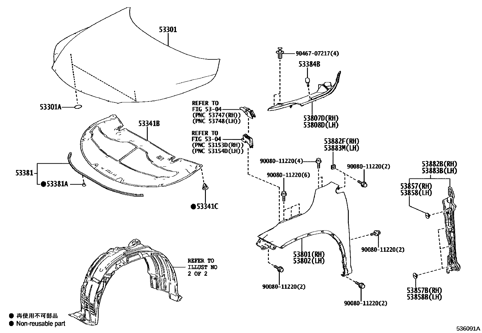 5302 — HOOD & FRONT FENDER