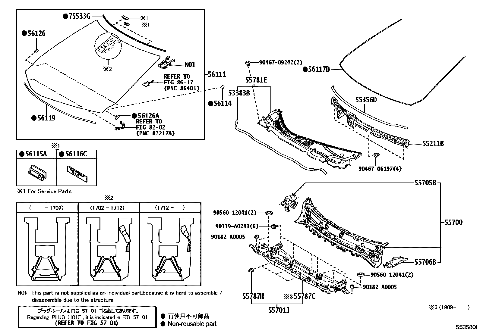 5503 — COWL PANEL & WINDSHIELD GLASS