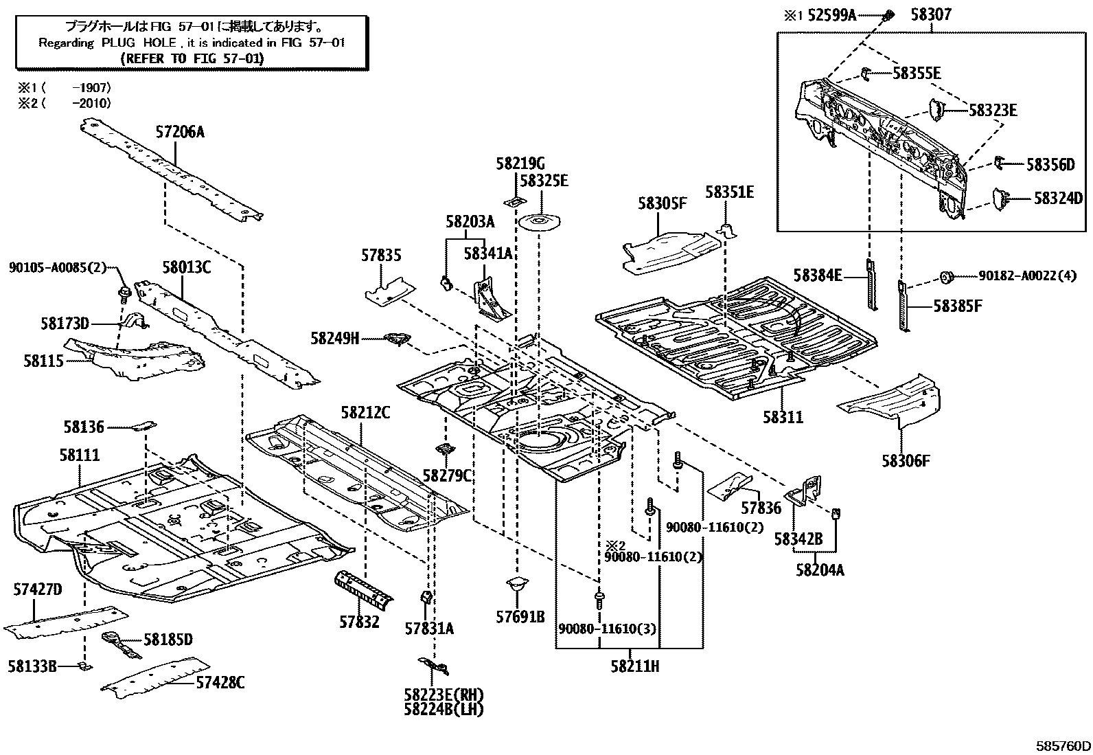 5801 — FLOOR PAN & LOWER BACK PANEL