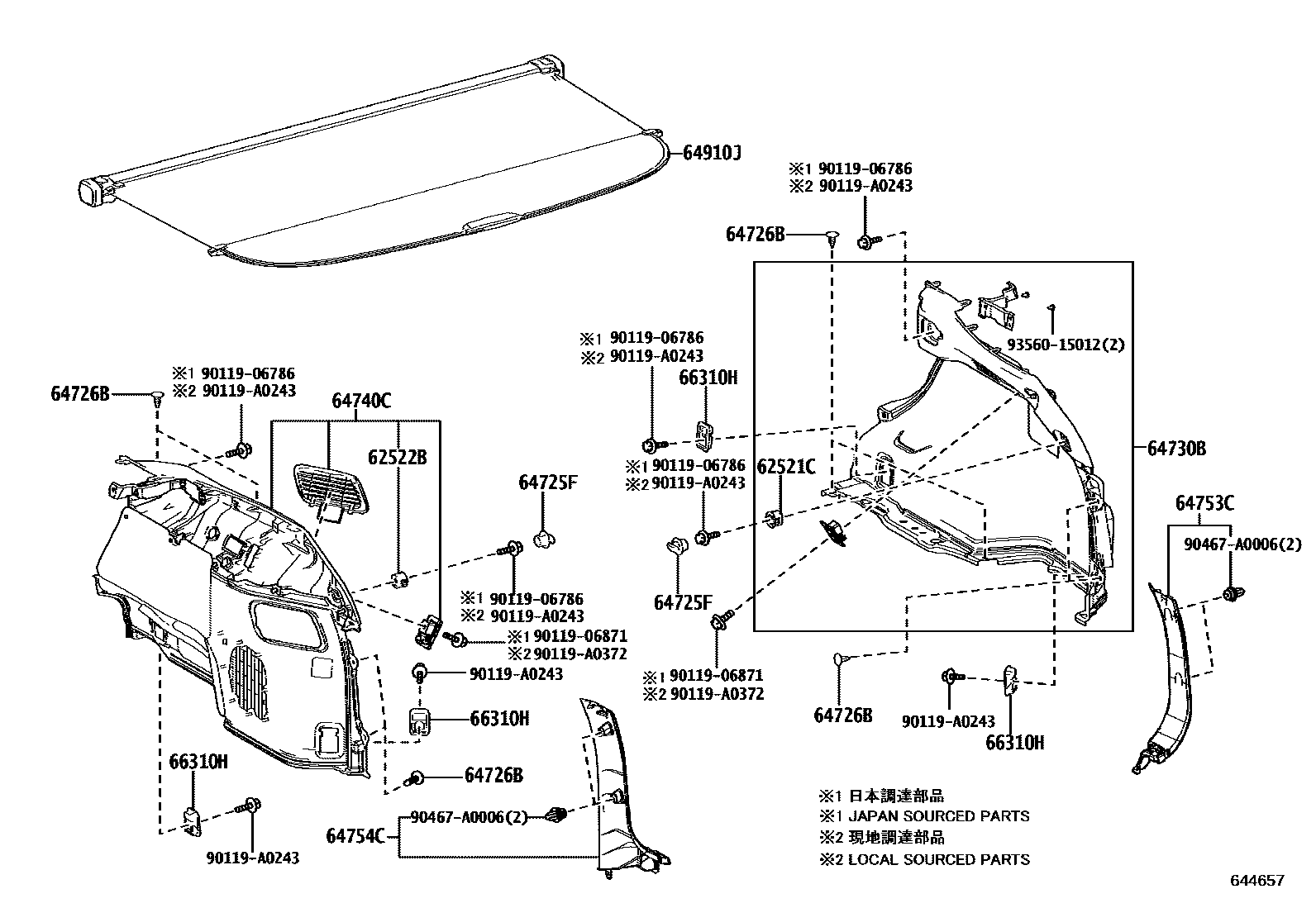 6404 — DECK BOARD & DECK TRIM COVER
