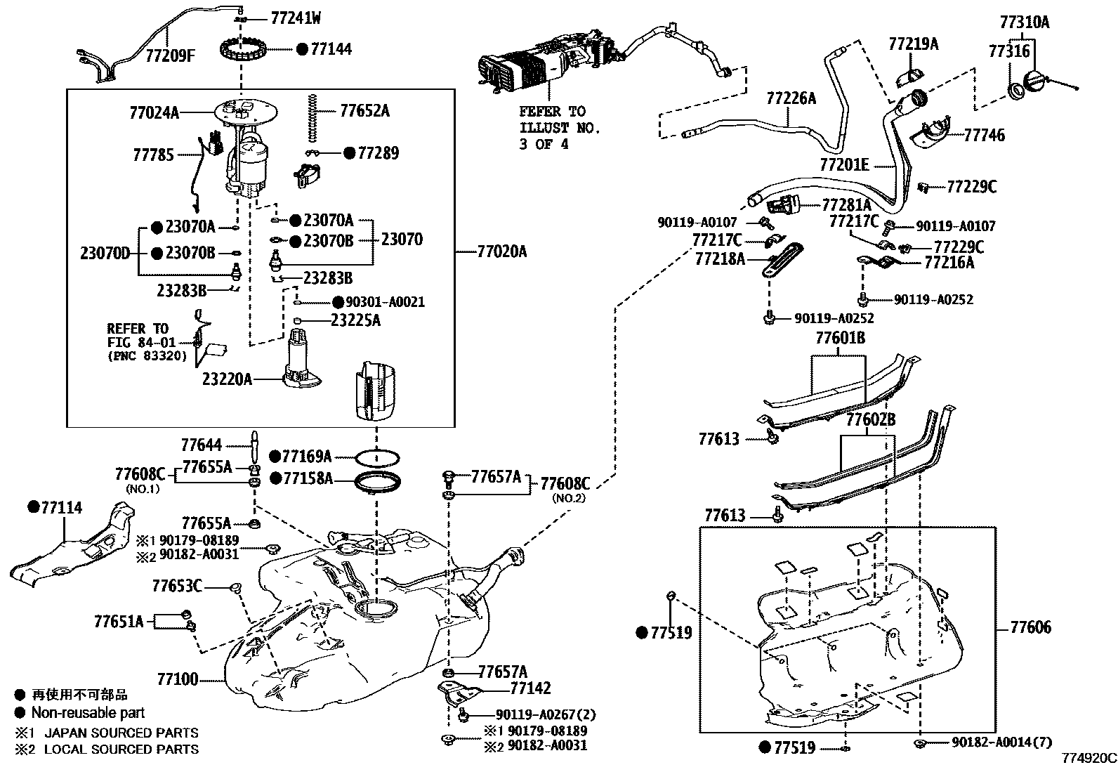 7701 — FUEL TANK & TUBE