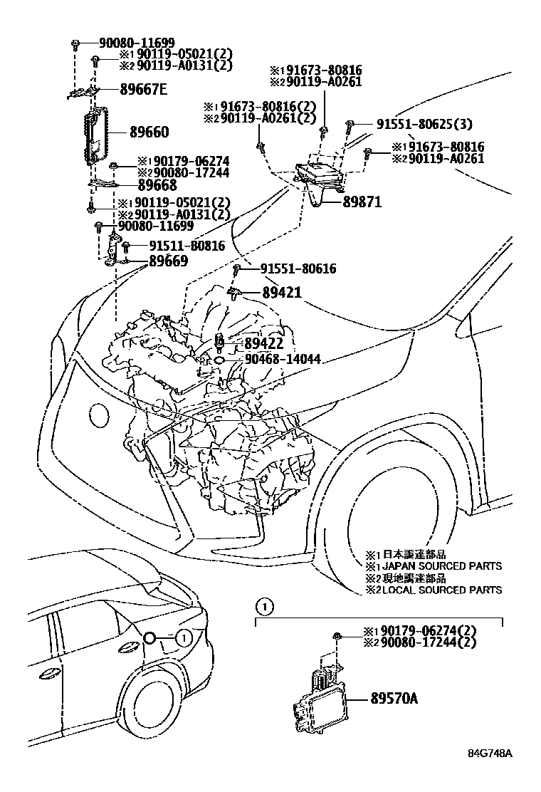 8404 — ELECTRONIC FUEL INJECTION SYSTEM