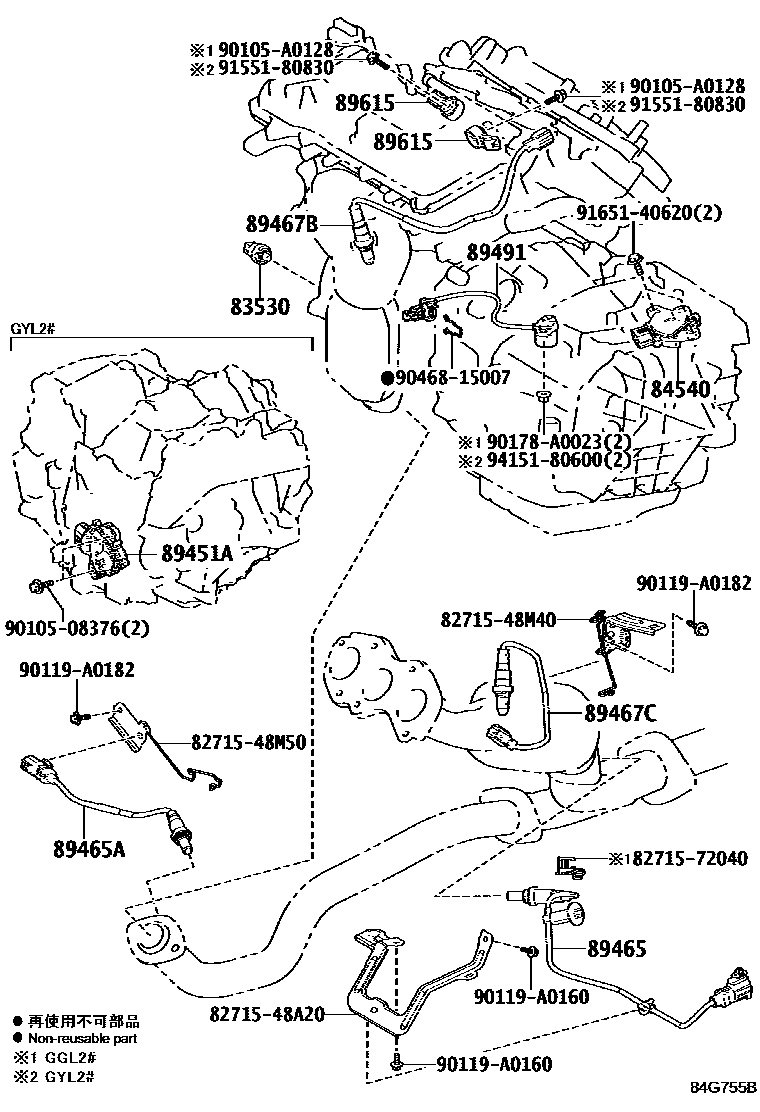 8401 — SWITCH & RELAY & COMPUTER