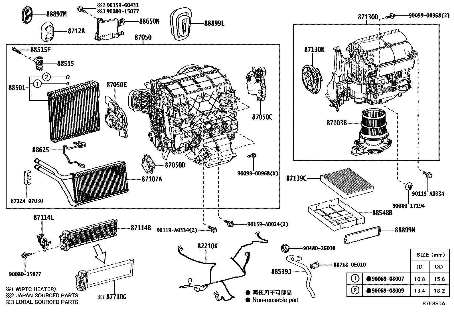 8714 — HEATING & AIR CONDITIONING - COOLER UNIT
