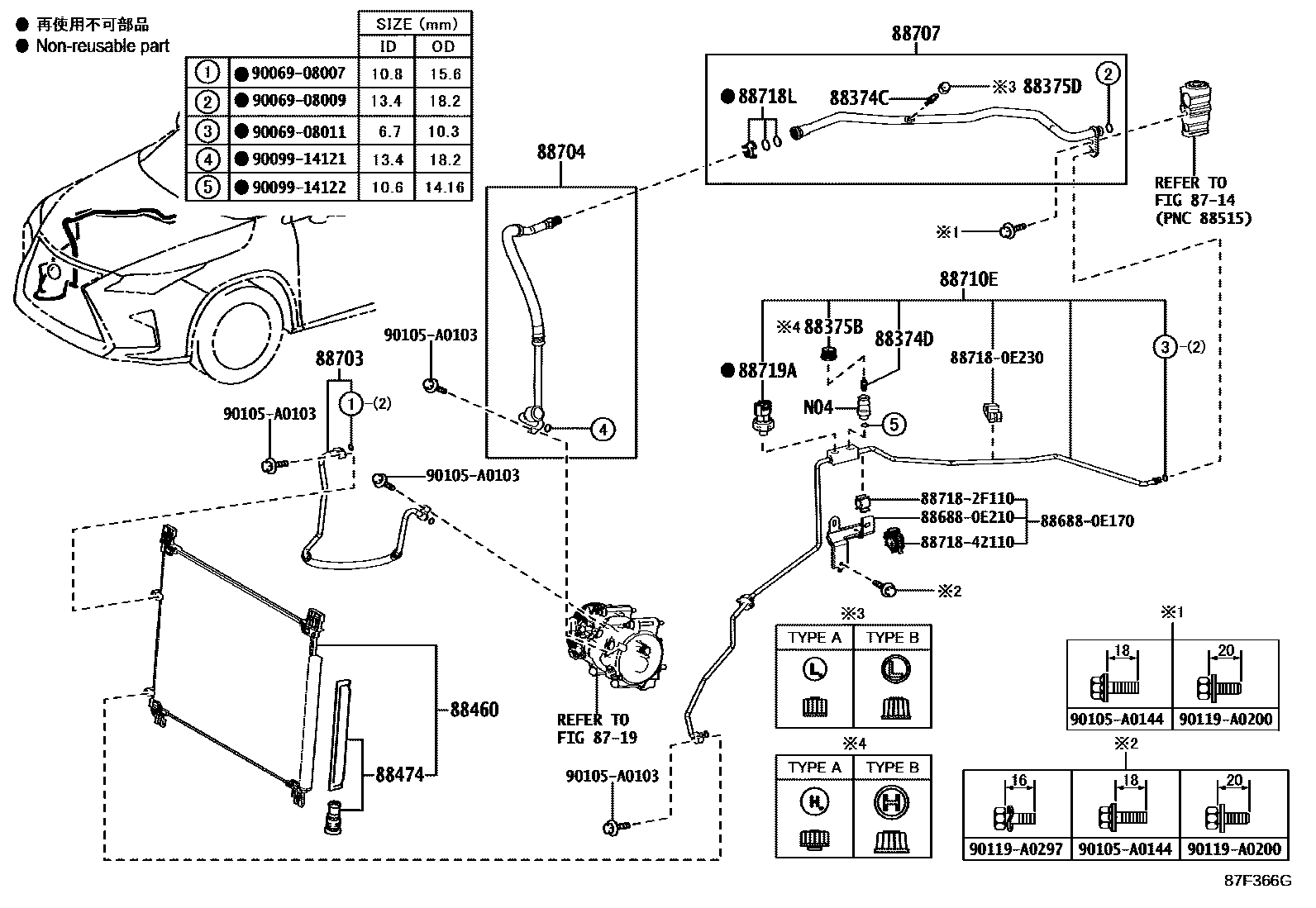 8718 — HEATING & AIR CONDITIONING - COOLER PIPING