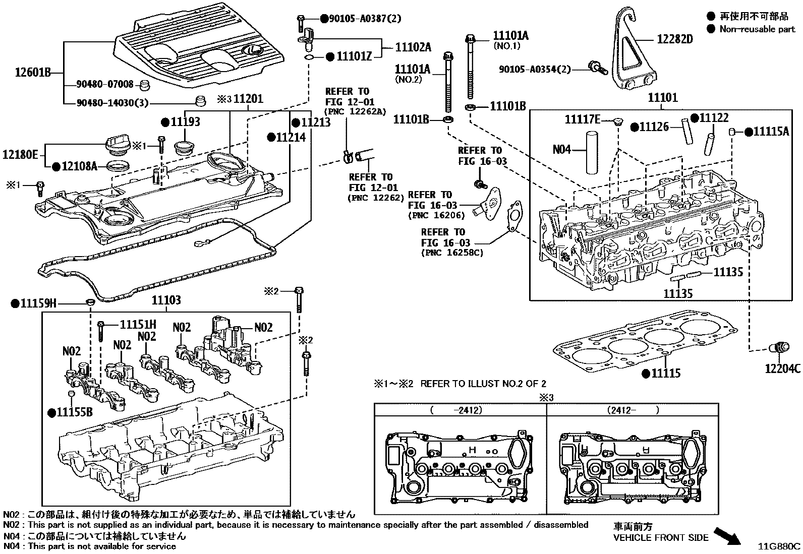 1104 — CYLINDER HEAD