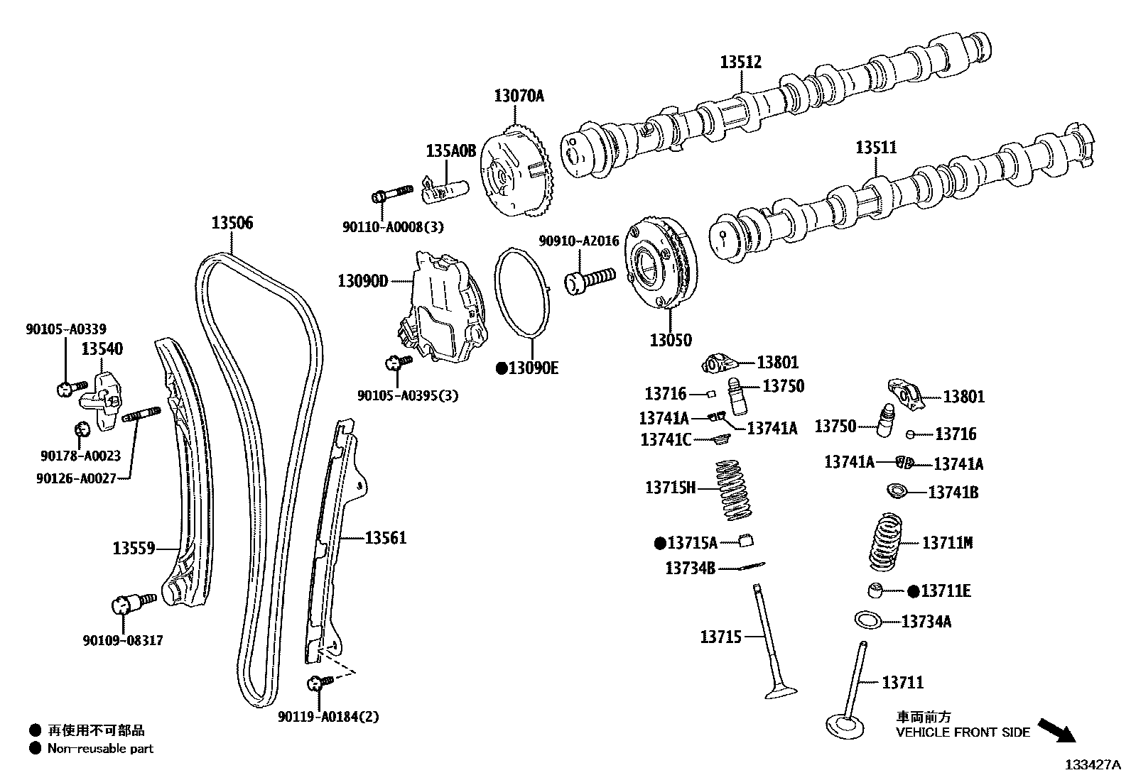 1302 — CAMSHAFT & VALVE