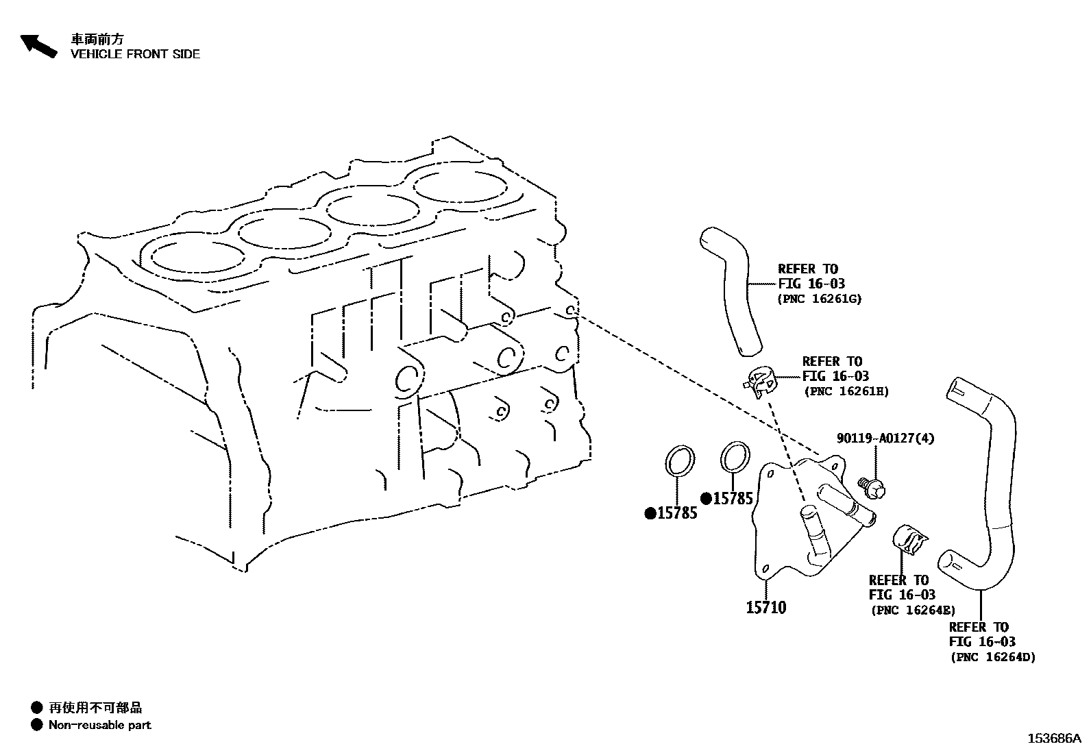 1503 — ENGINE OIL COOLER