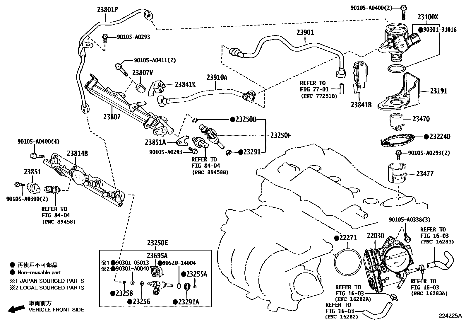 2211 — FUEL INJECTION SYSTEM