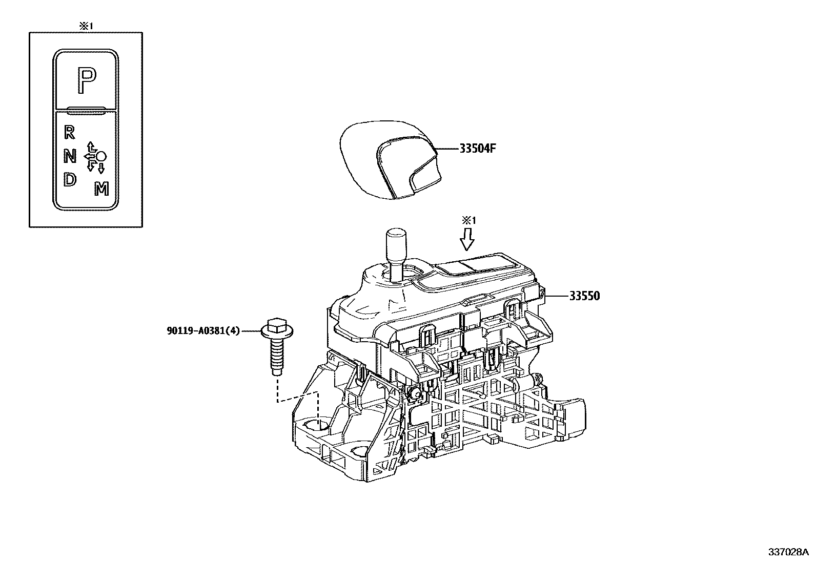3312 — SHIFT LEVER & RETAINER