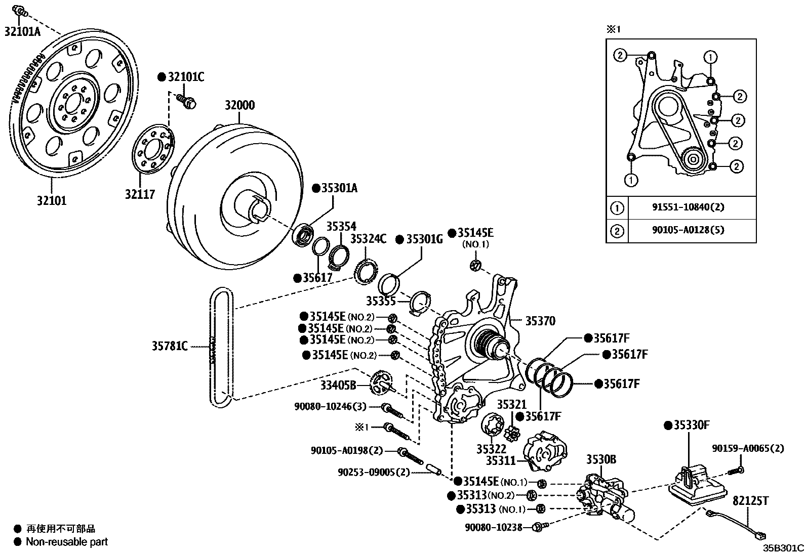 3502 — TORQUE CONVERTER, FRONT OIL PUMP & CHAIN (ATM)