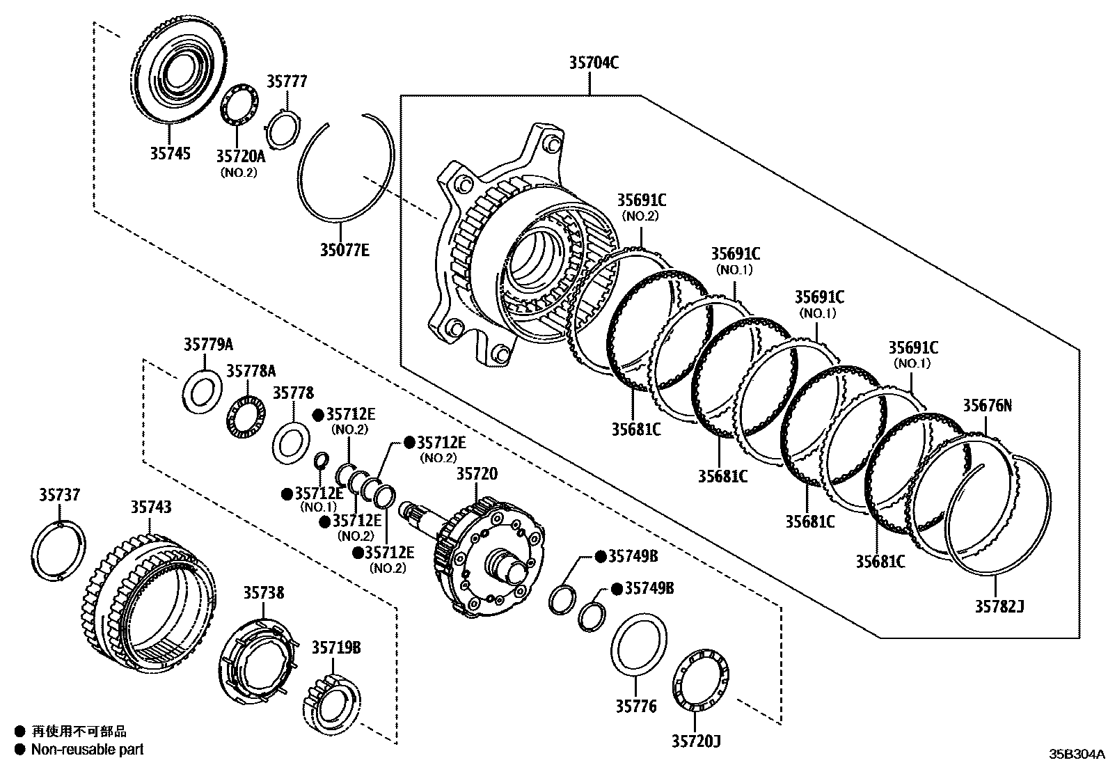 3510 — PLANETARY GEAR, REVERSE PISTON & COUNTER GEAR(ATM)