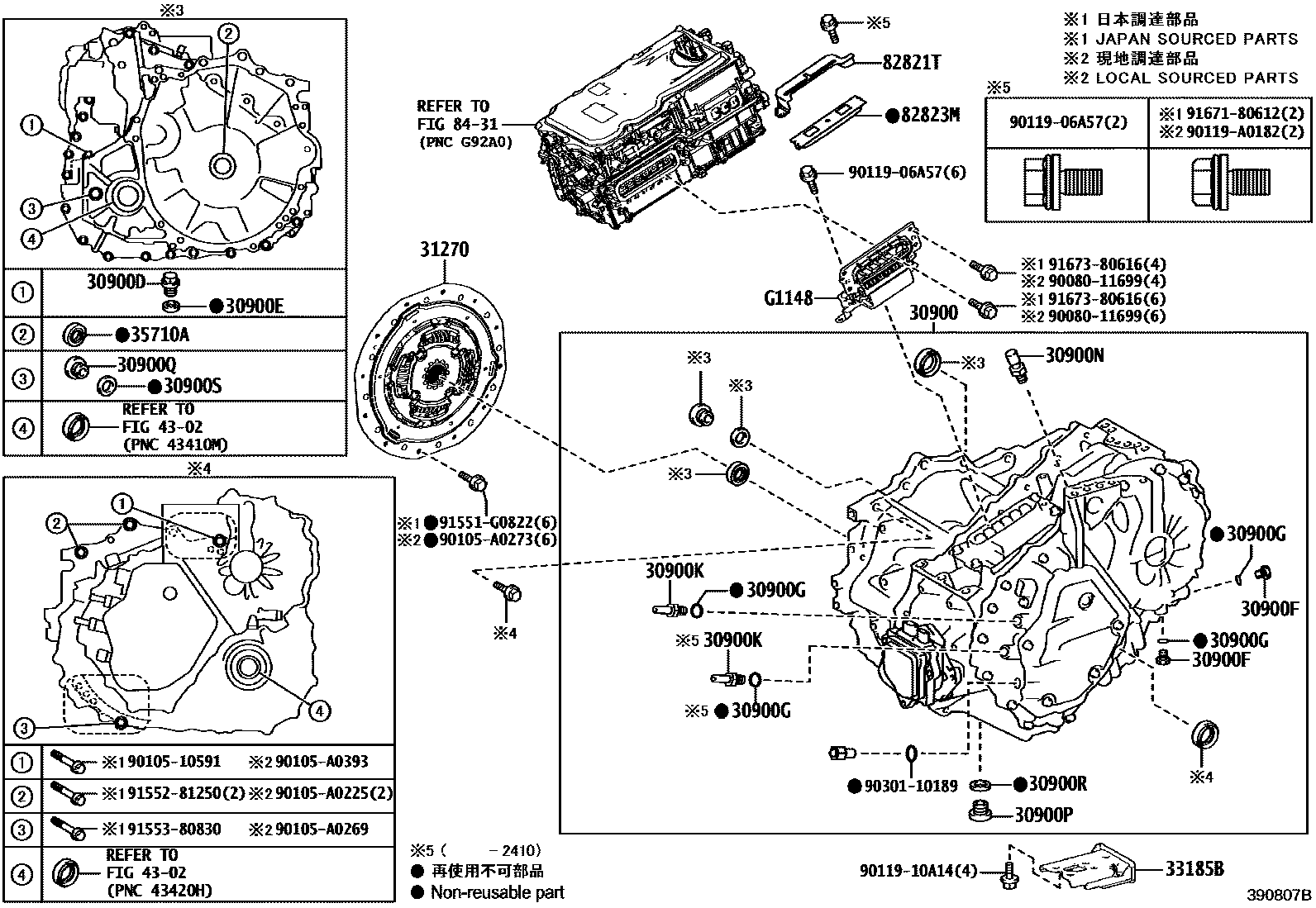 3901 — TRANSAXLE ASSY(HEV OR BEV OR FCEV)