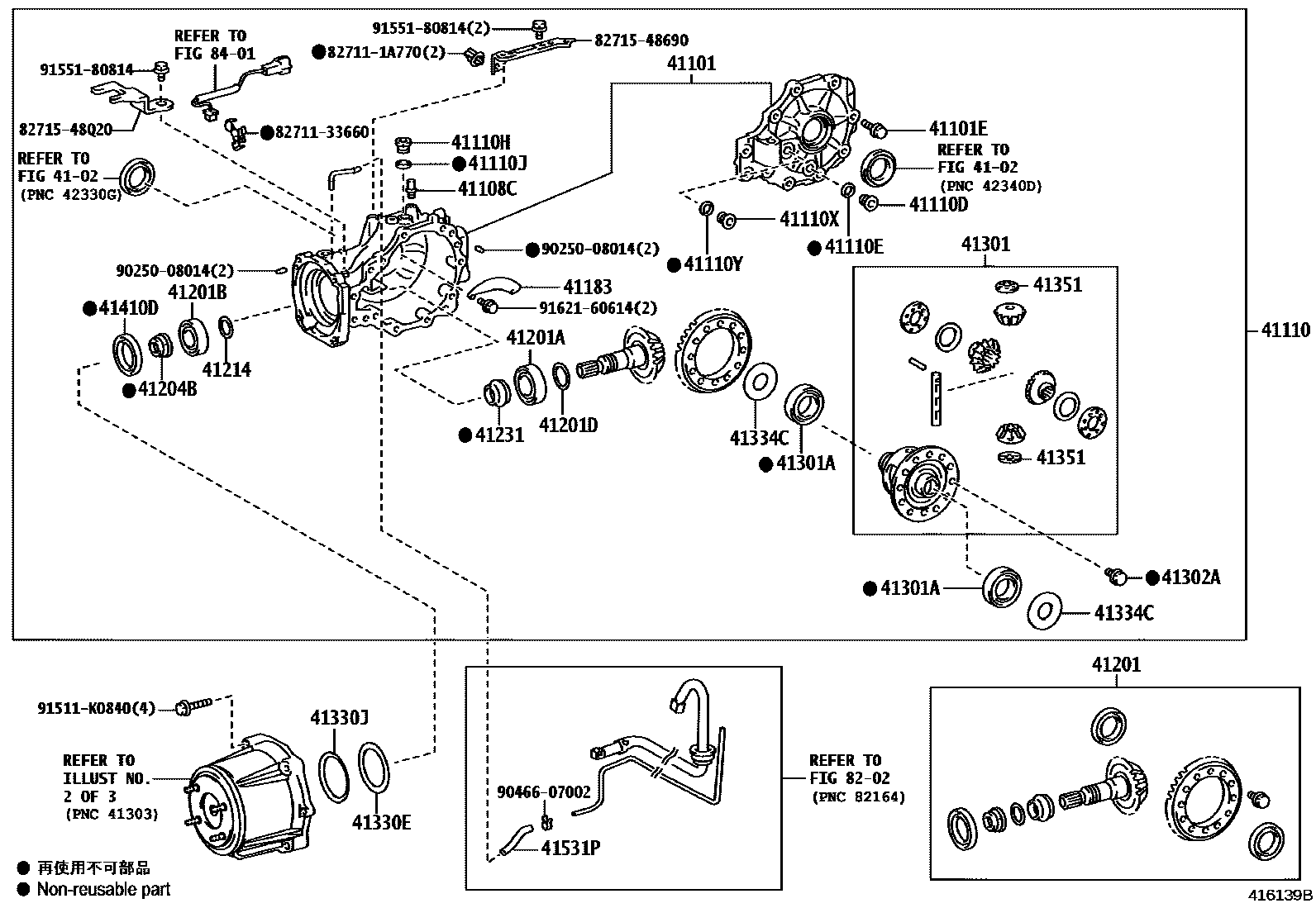 4101 — REAR AXLE HOUSING & DIFFERENTIAL