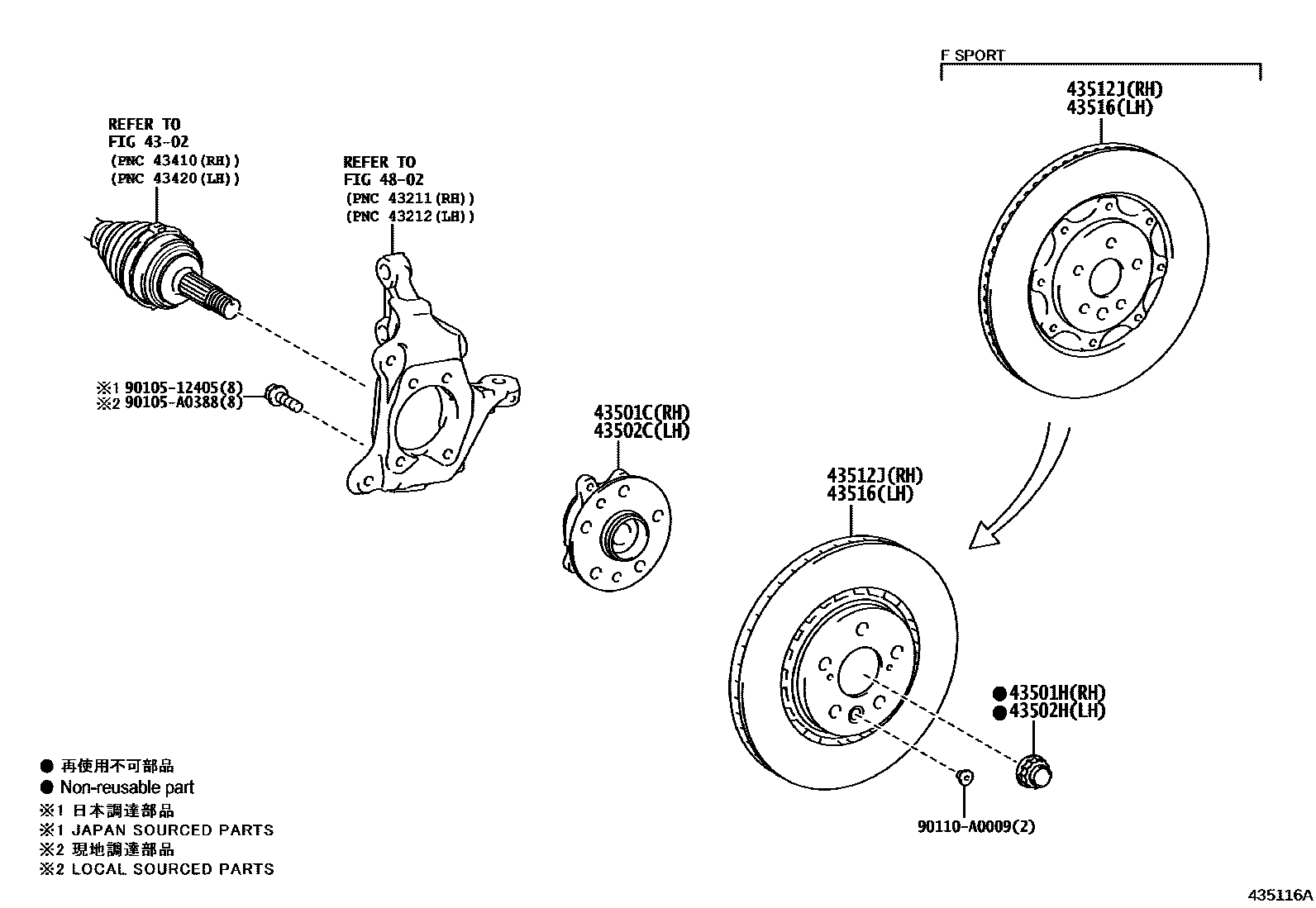 4303 — FRONT AXLE HUB