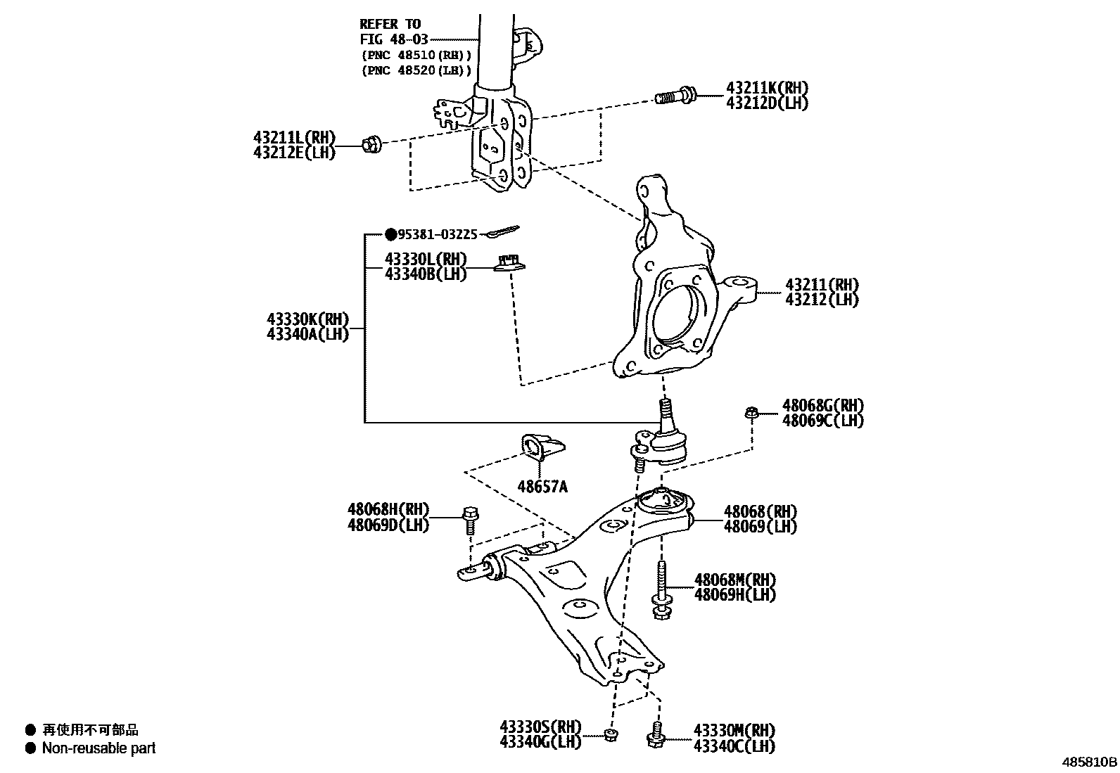 4802 — FRONT AXLE ARM & STEERING KNUCKLE