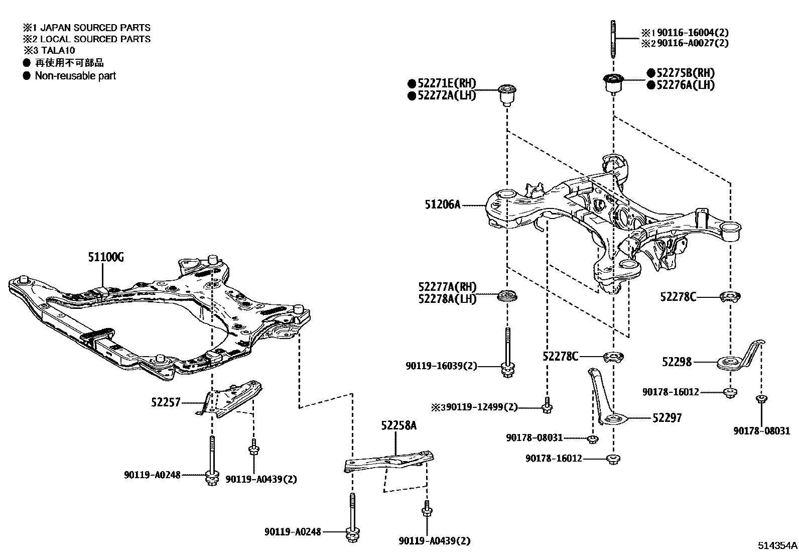 5102 — SUSPENSION CROSSMEMBER & UNDER COVER