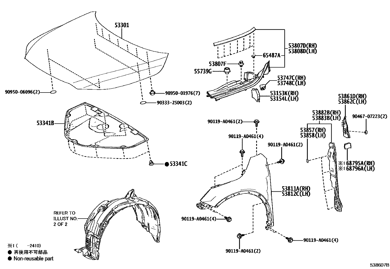 5302 — HOOD & FRONT FENDER