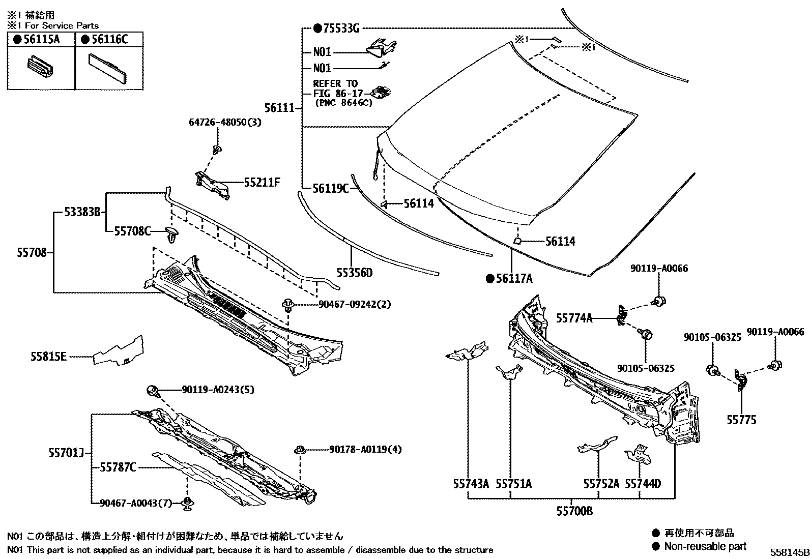 5503 — COWL PANEL & WINDSHIELD GLASS