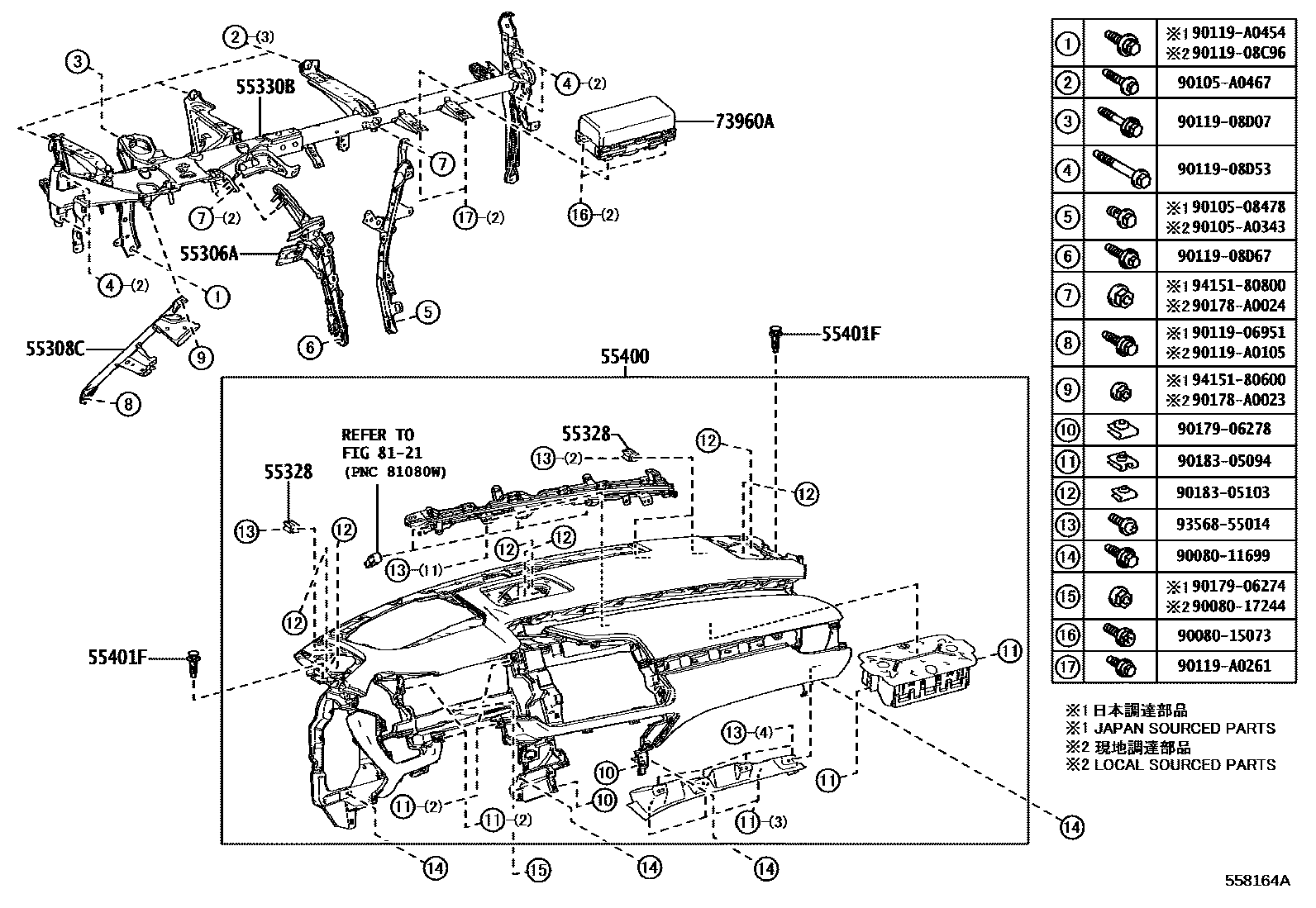 5501 — INSTRUMENT PANEL & GLOVE COMPARTMENT