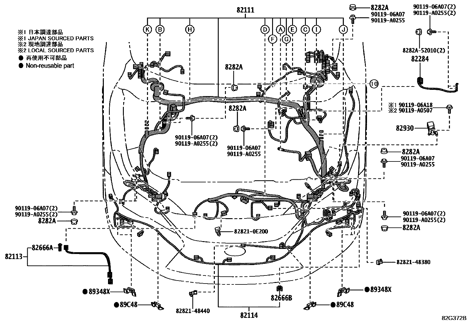 8202 — WIRING & CLAMP